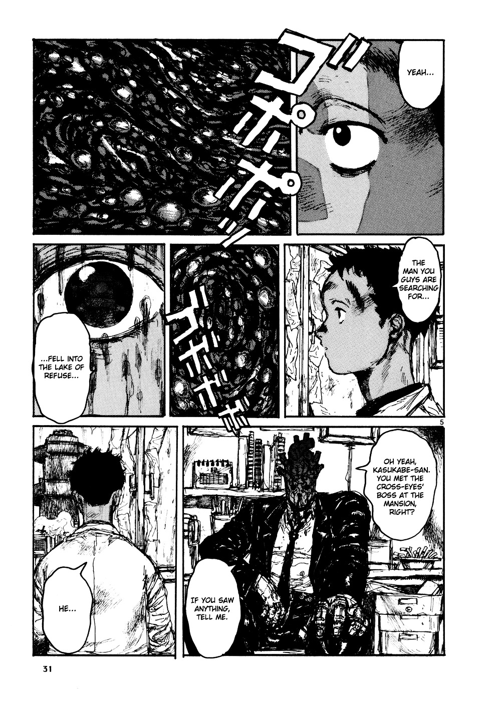 Read Dorohedoro EN Manga Online