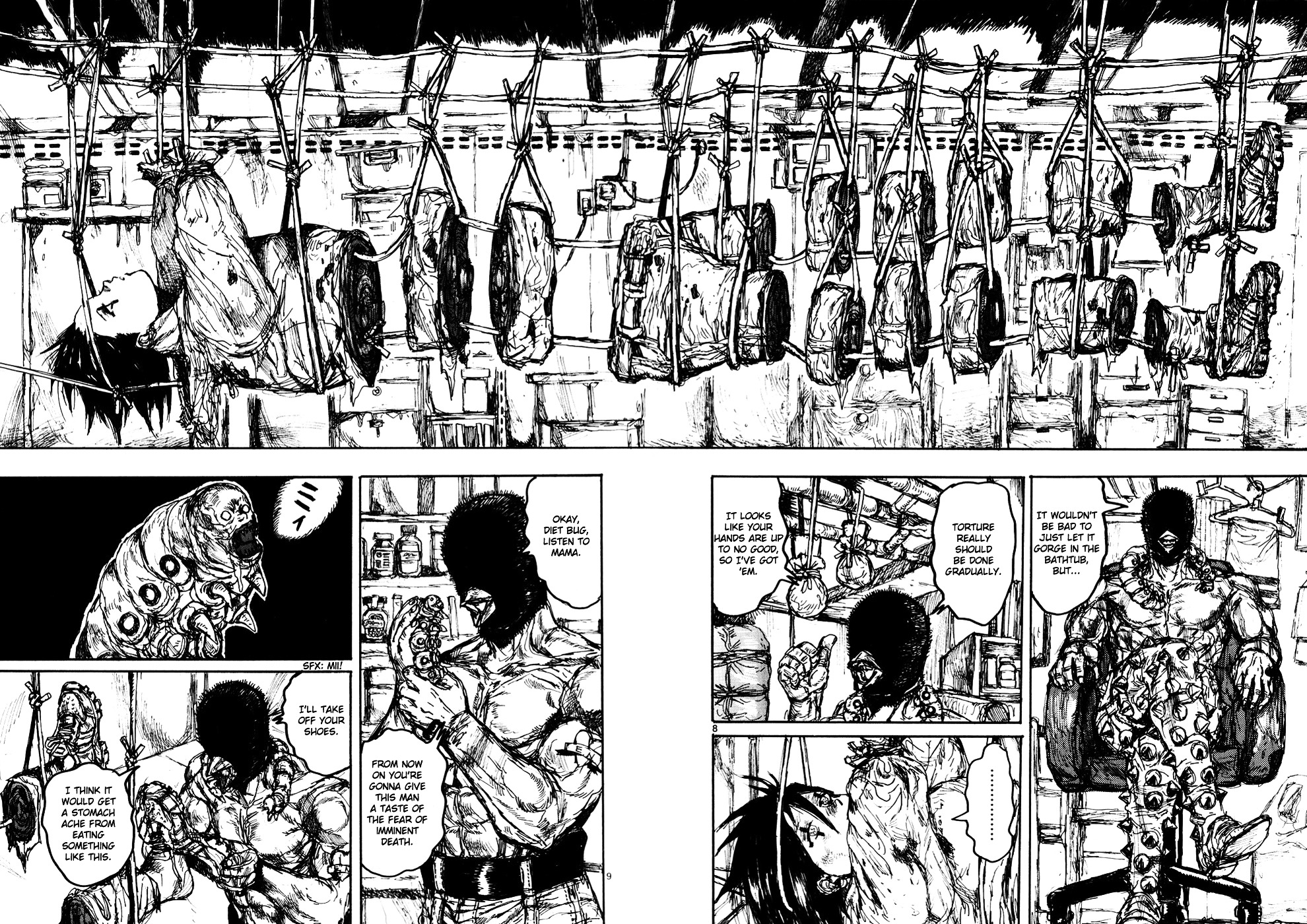 Read Dorohedoro EN Manga Online