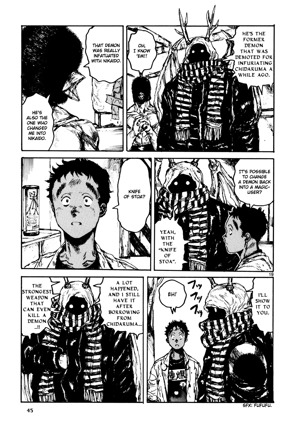 Read Dorohedoro EN Manga Online