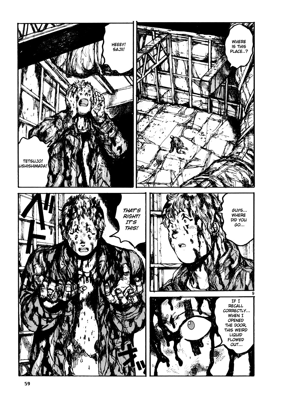 Read Dorohedoro EN Manga Online