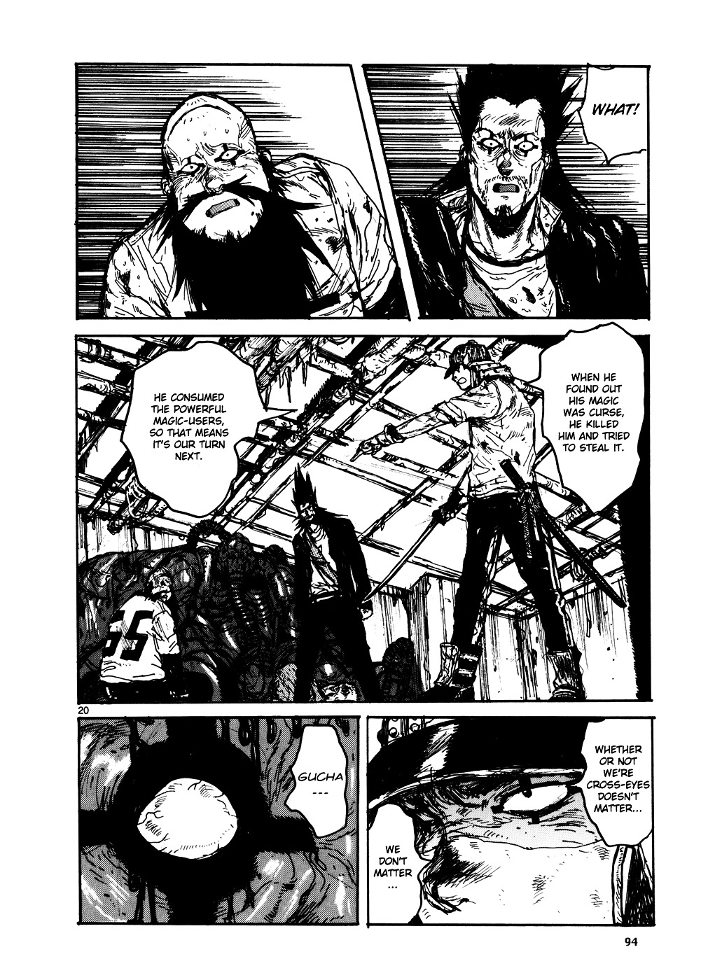 Read Dorohedoro EN Manga Online