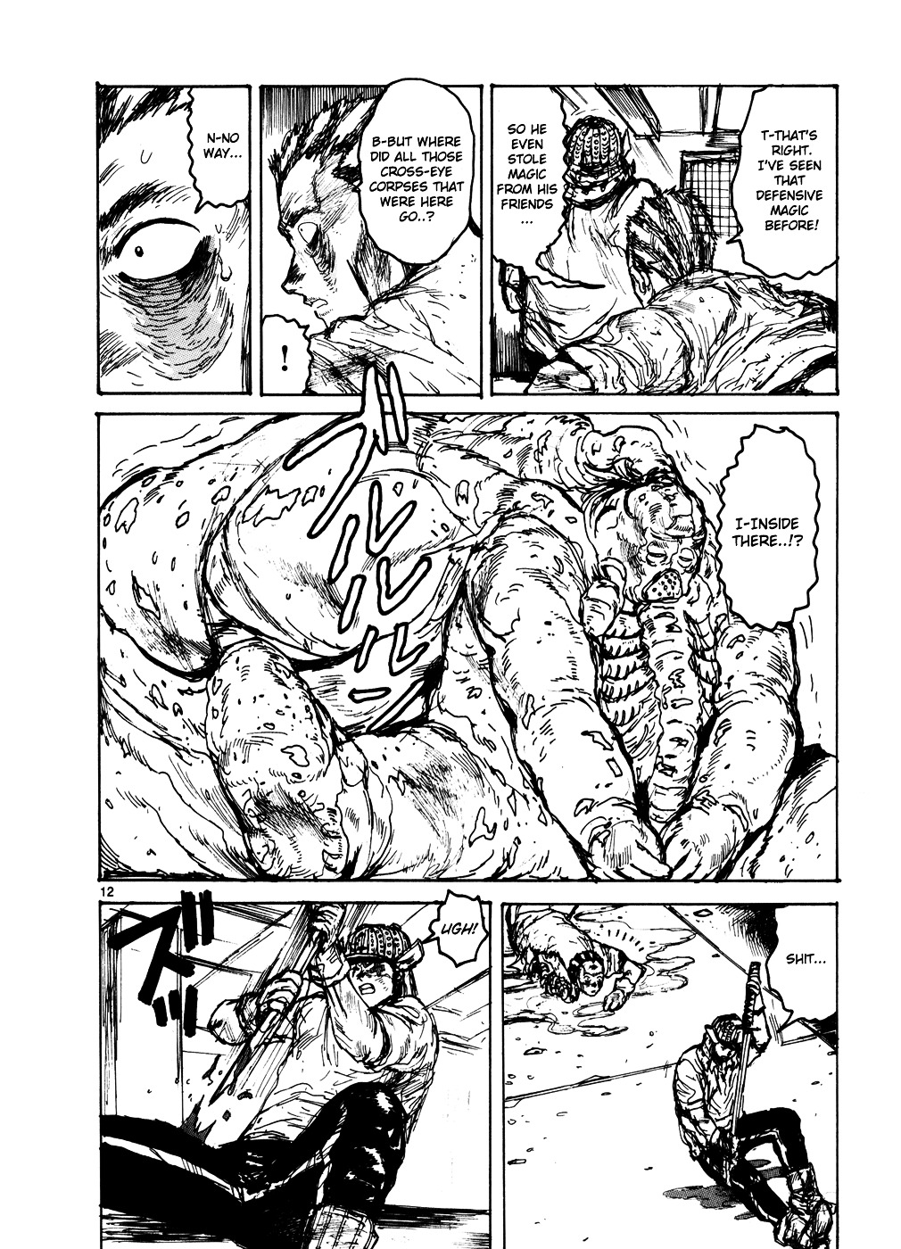 Read Dorohedoro EN Manga Online