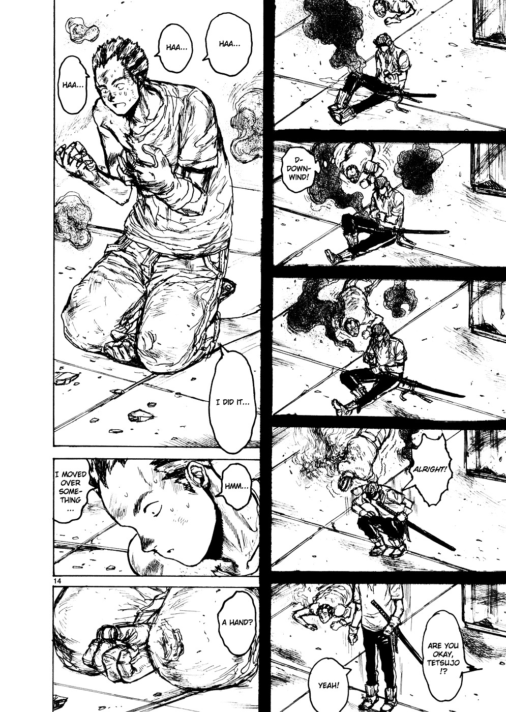 Read Dorohedoro EN Manga Online