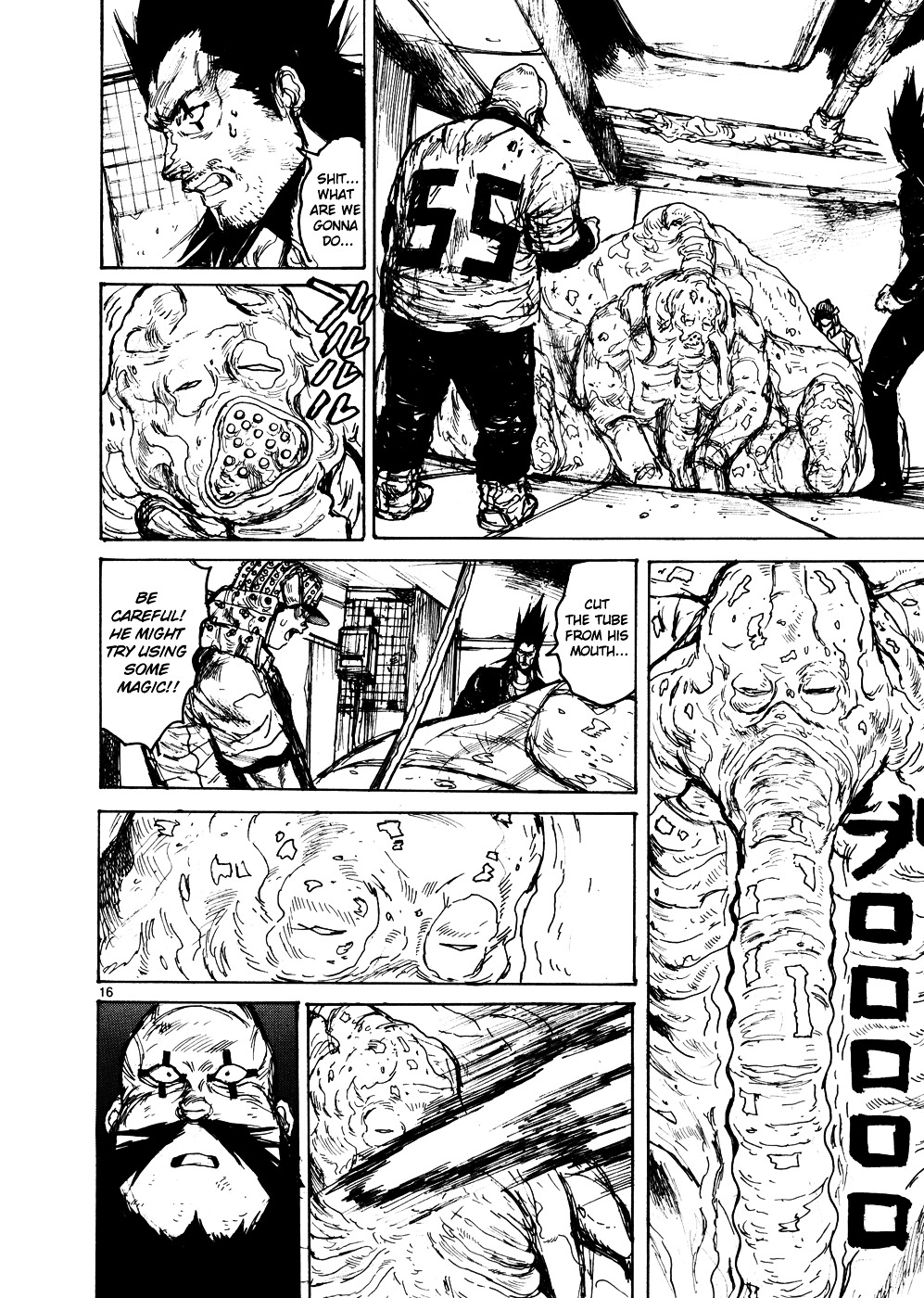 Read Dorohedoro EN Manga Online