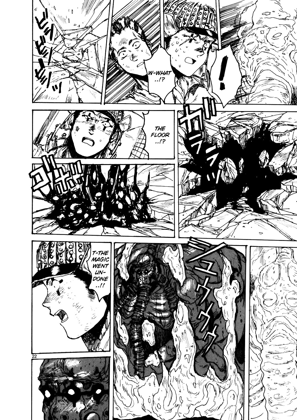 Read Dorohedoro EN Manga Online