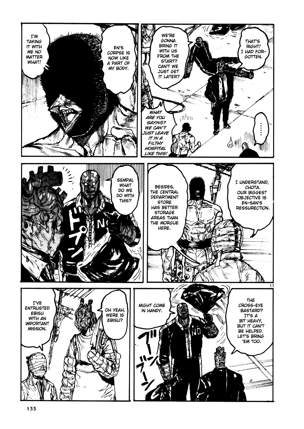 Read Dorohedoro EN Manga Online