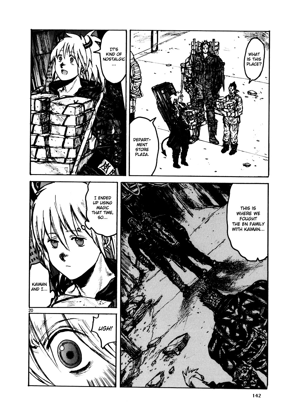 Read Dorohedoro EN Manga Online