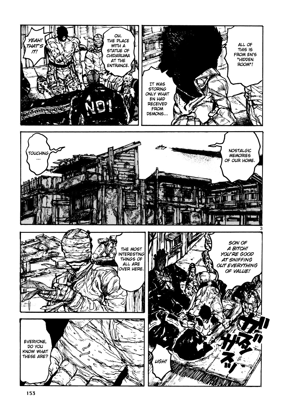 Read Dorohedoro EN Manga Online