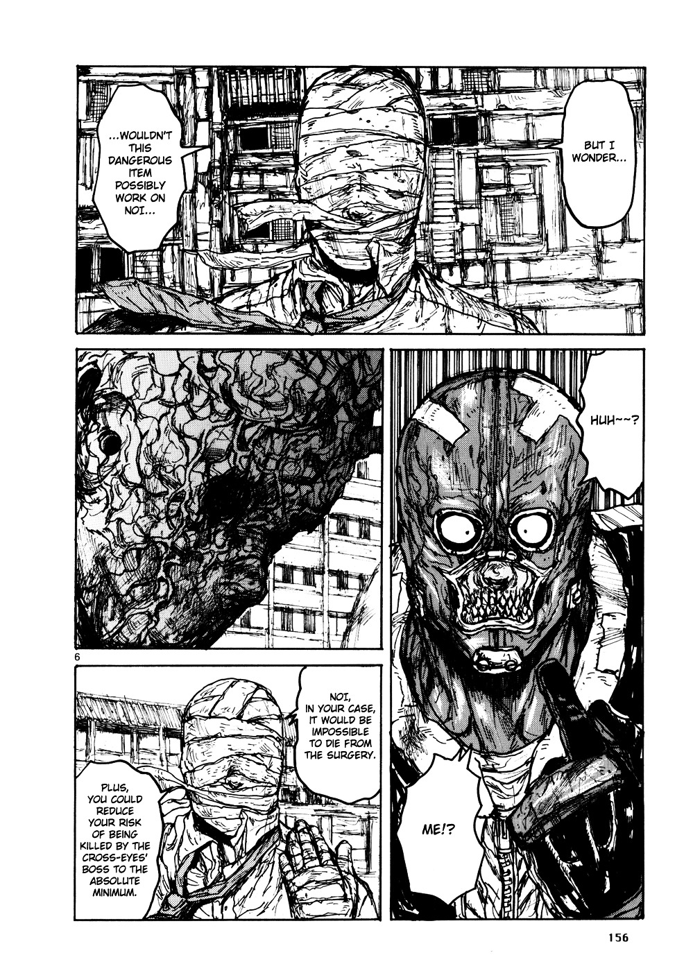 Read Dorohedoro EN Manga Online