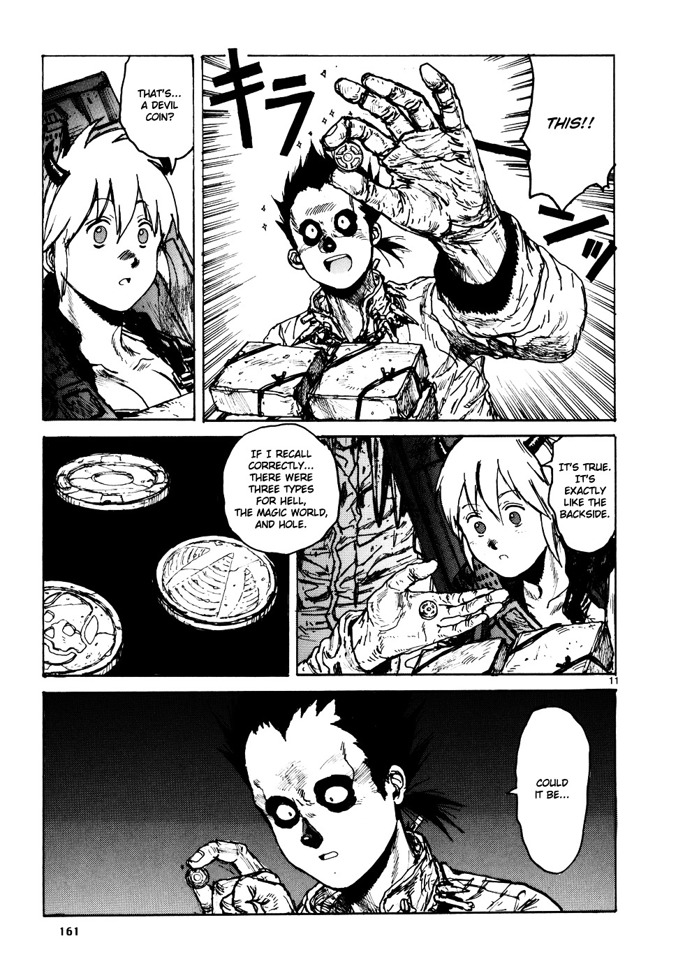 Read Dorohedoro EN Manga Online