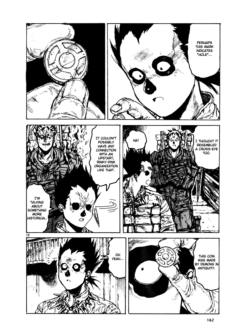 Read Dorohedoro EN Manga Online