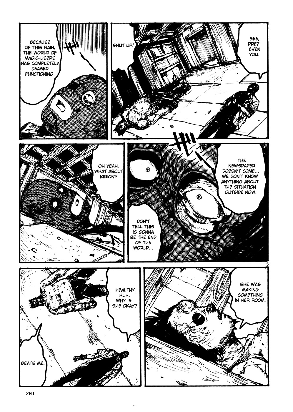 Read Dorohedoro EN Manga Online