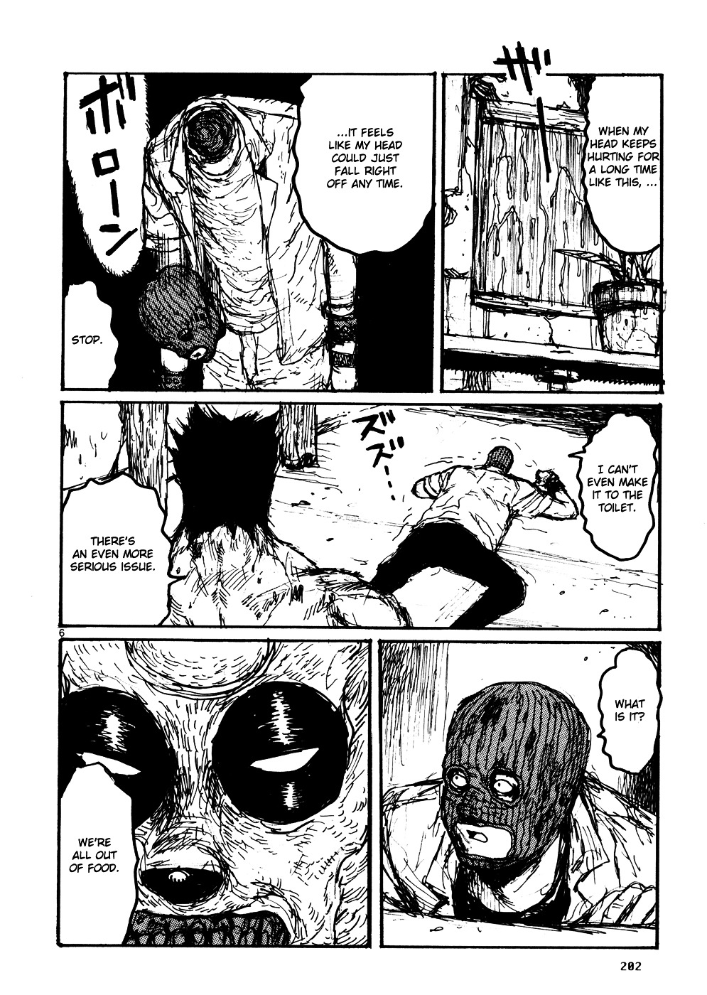 Read Dorohedoro EN Manga Online
