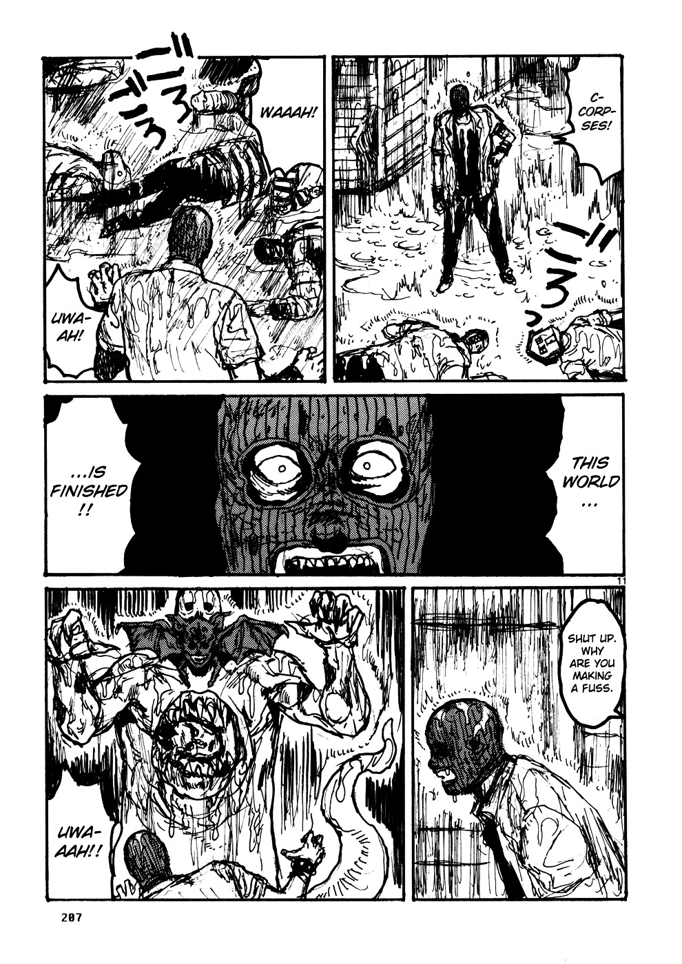 Read Dorohedoro EN Manga Online