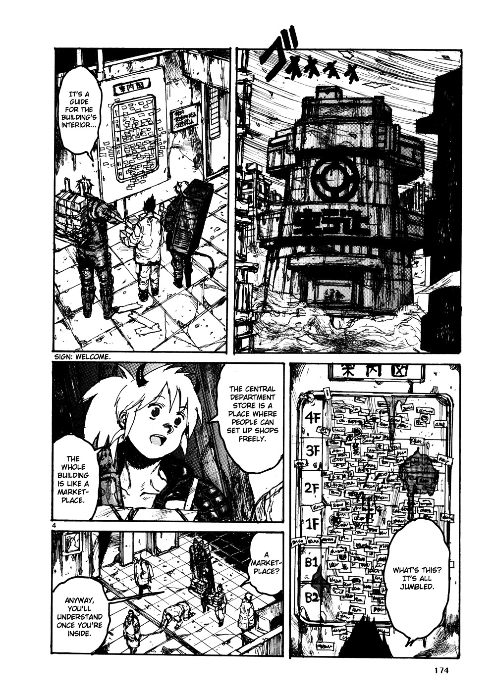 Read Dorohedoro EN Manga Online
