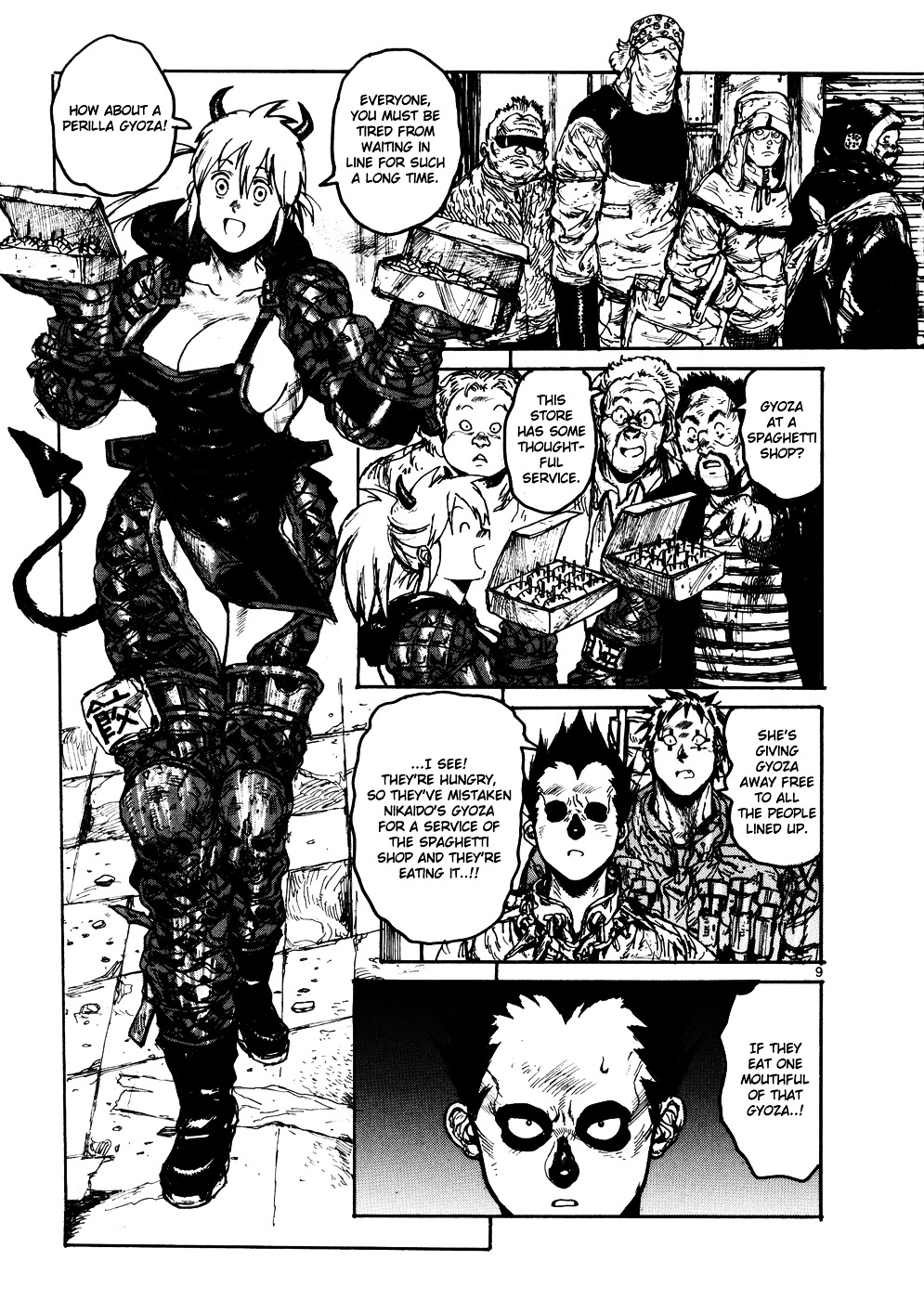 Read Dorohedoro EN Manga Online