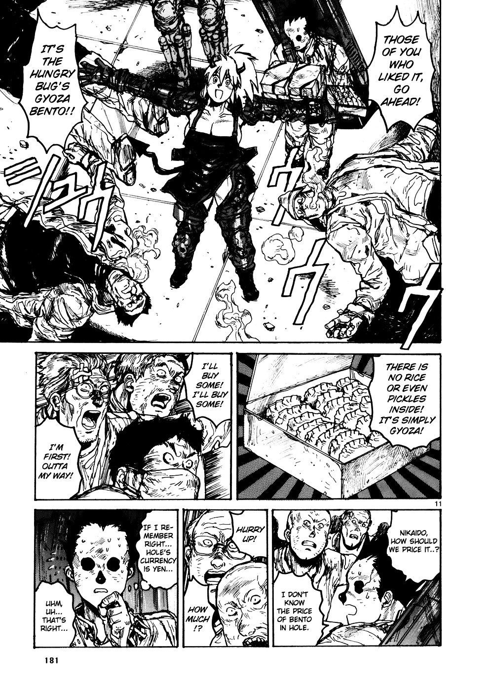 Read Dorohedoro EN Manga Online