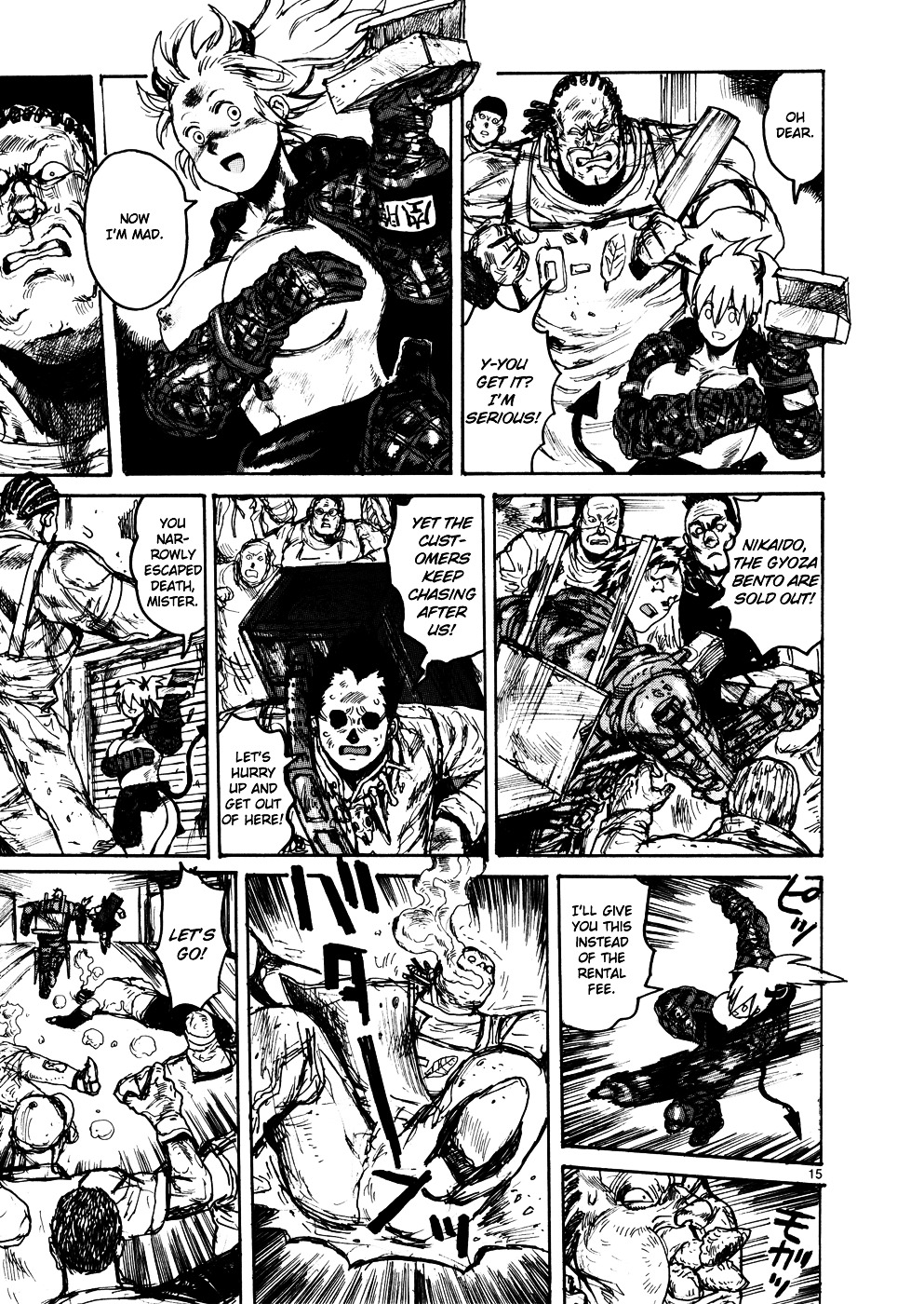 Read Dorohedoro EN Manga Online