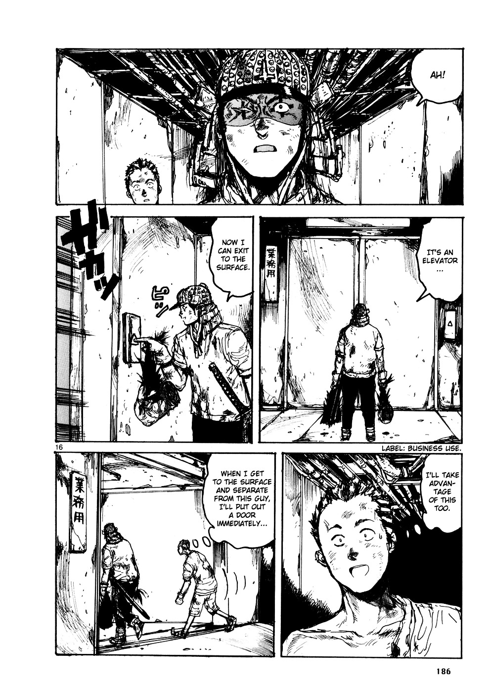 Read Dorohedoro EN Manga Online