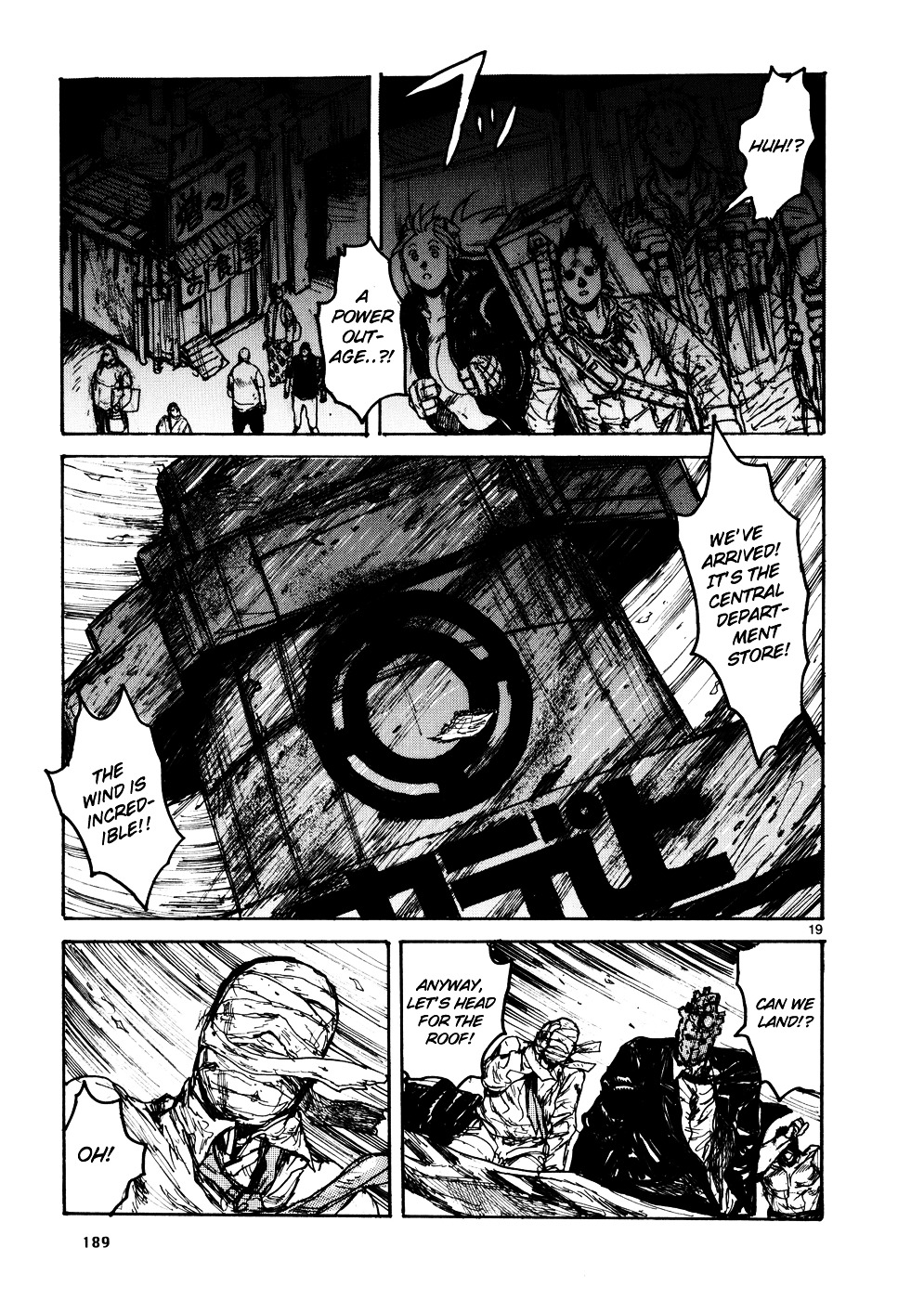 Read Dorohedoro EN Manga Online
