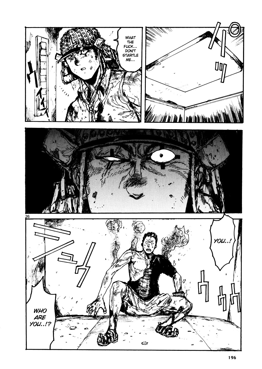 Read Dorohedoro EN Manga Online