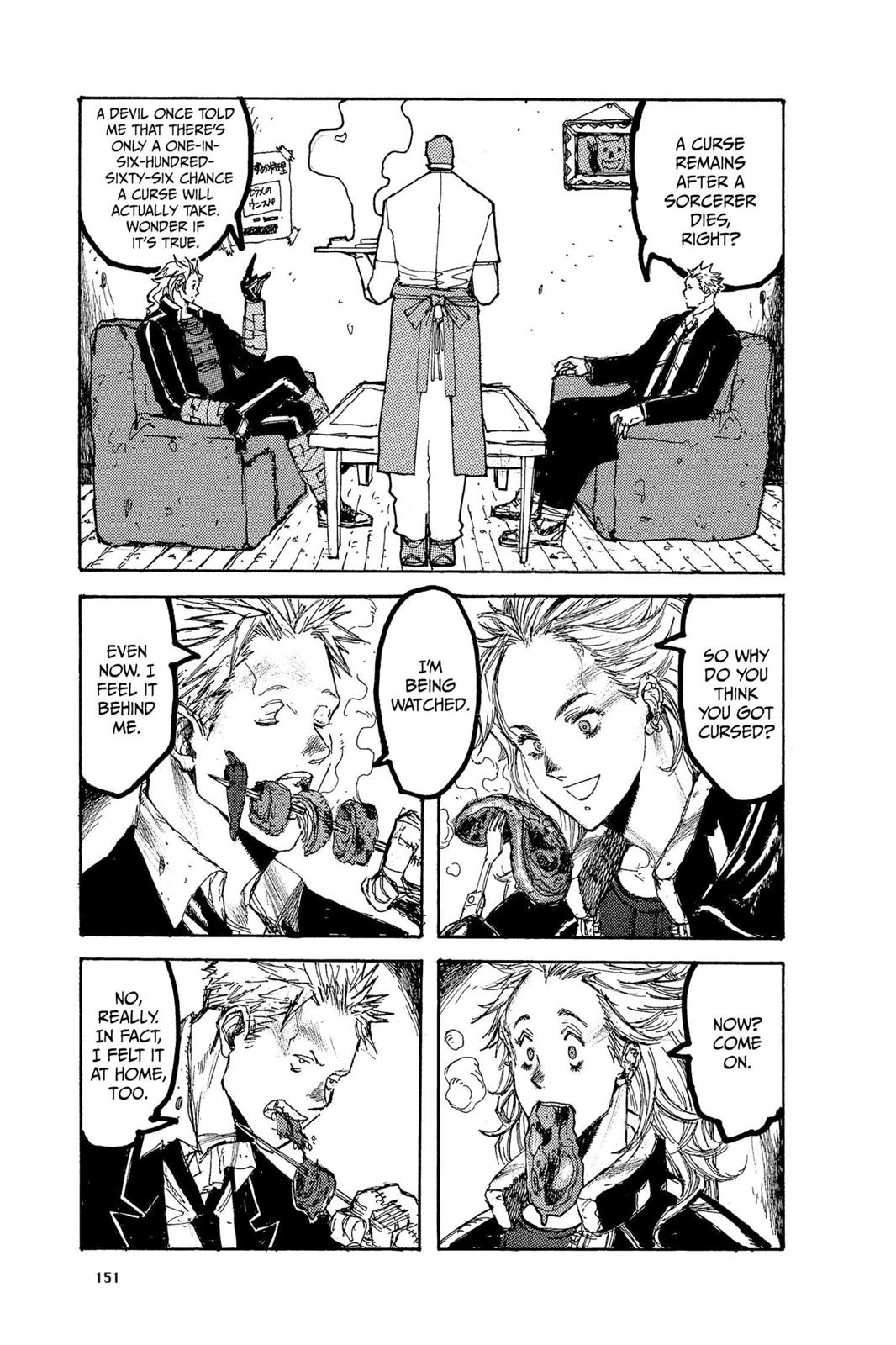 Read Dorohedoro EN Manga Online