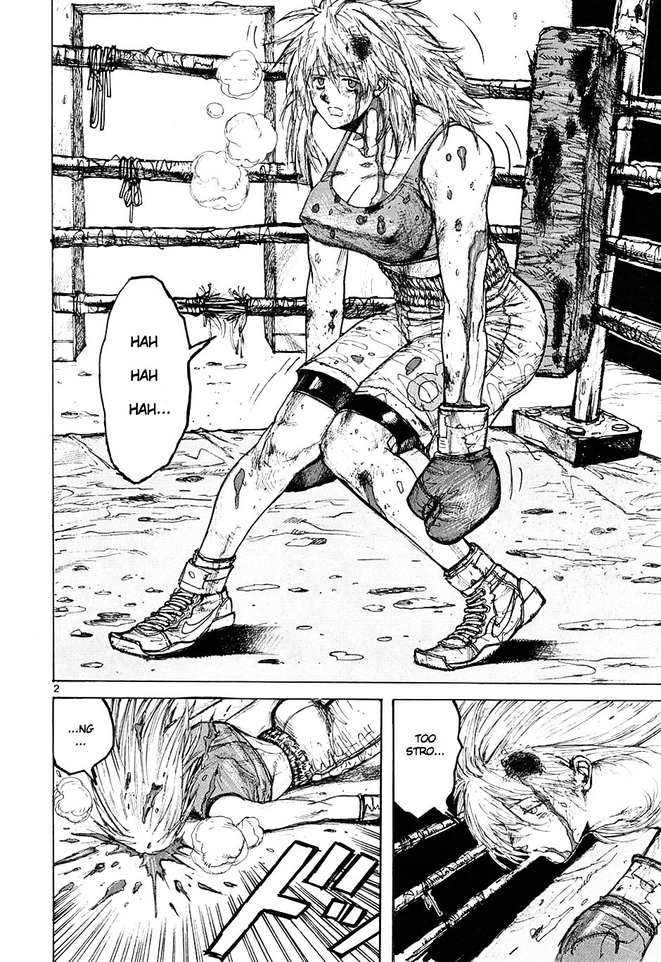 Read Dorohedoro EN Manga Online