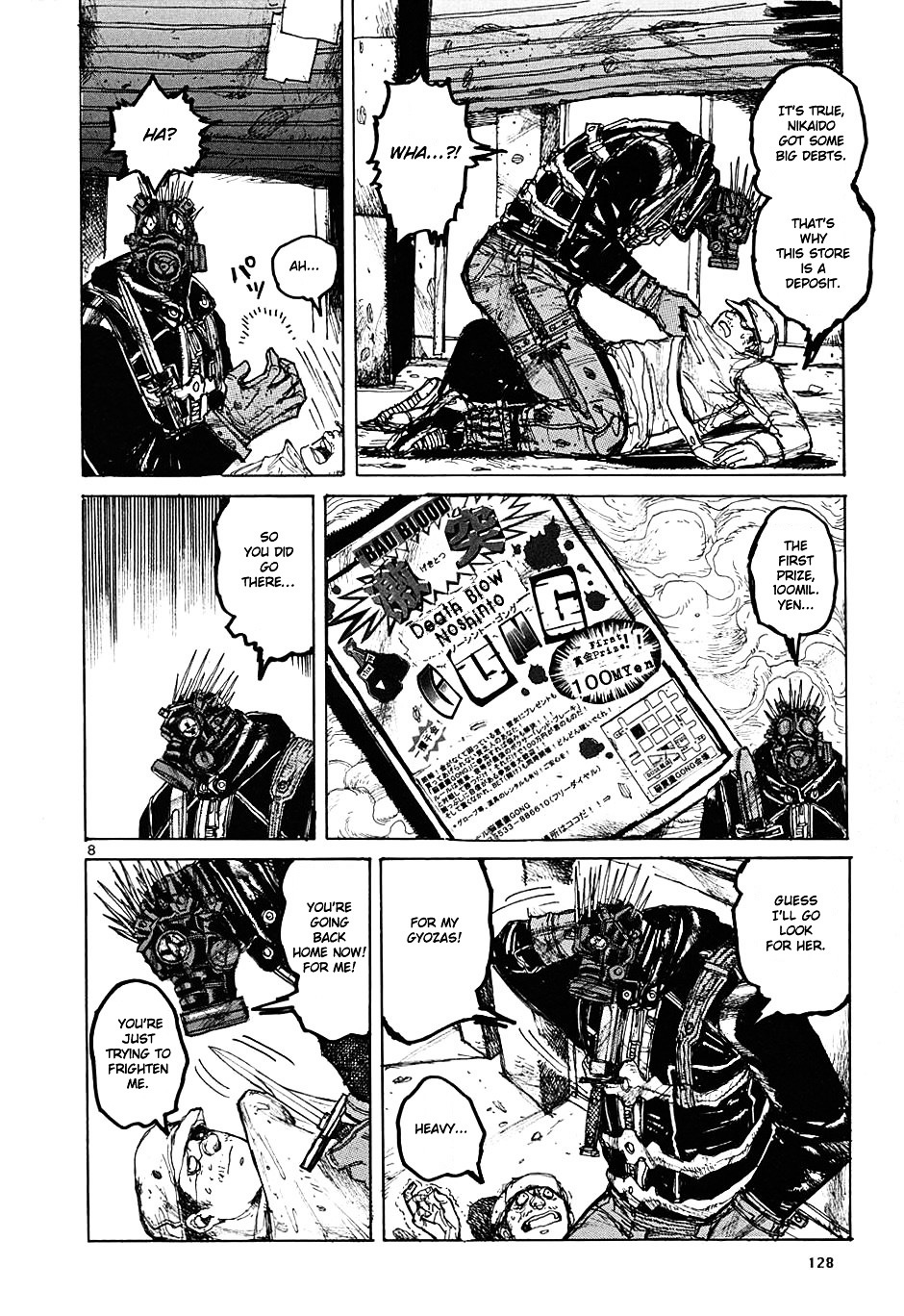 Read Dorohedoro EN Manga Online