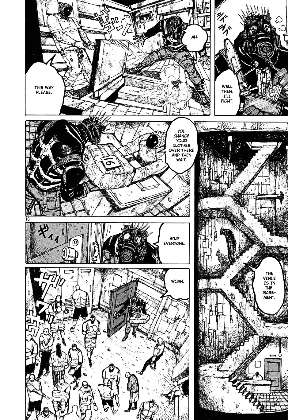 Read Dorohedoro EN Manga Online
