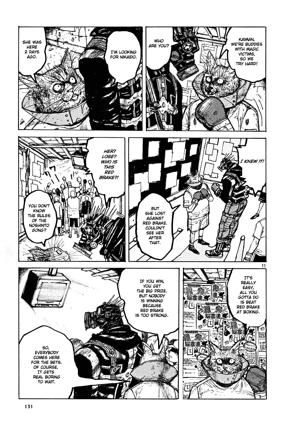 Read Dorohedoro EN Manga Online