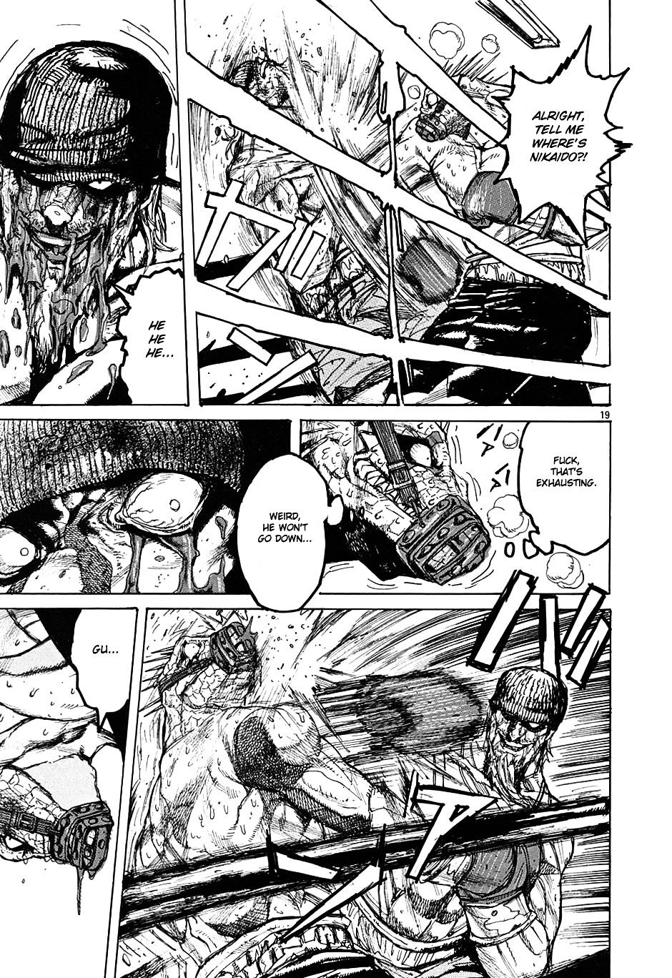 Read Dorohedoro EN Manga Online