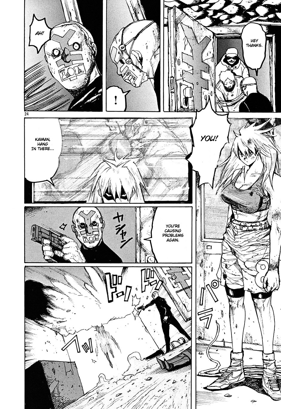 Read Dorohedoro EN Manga Online