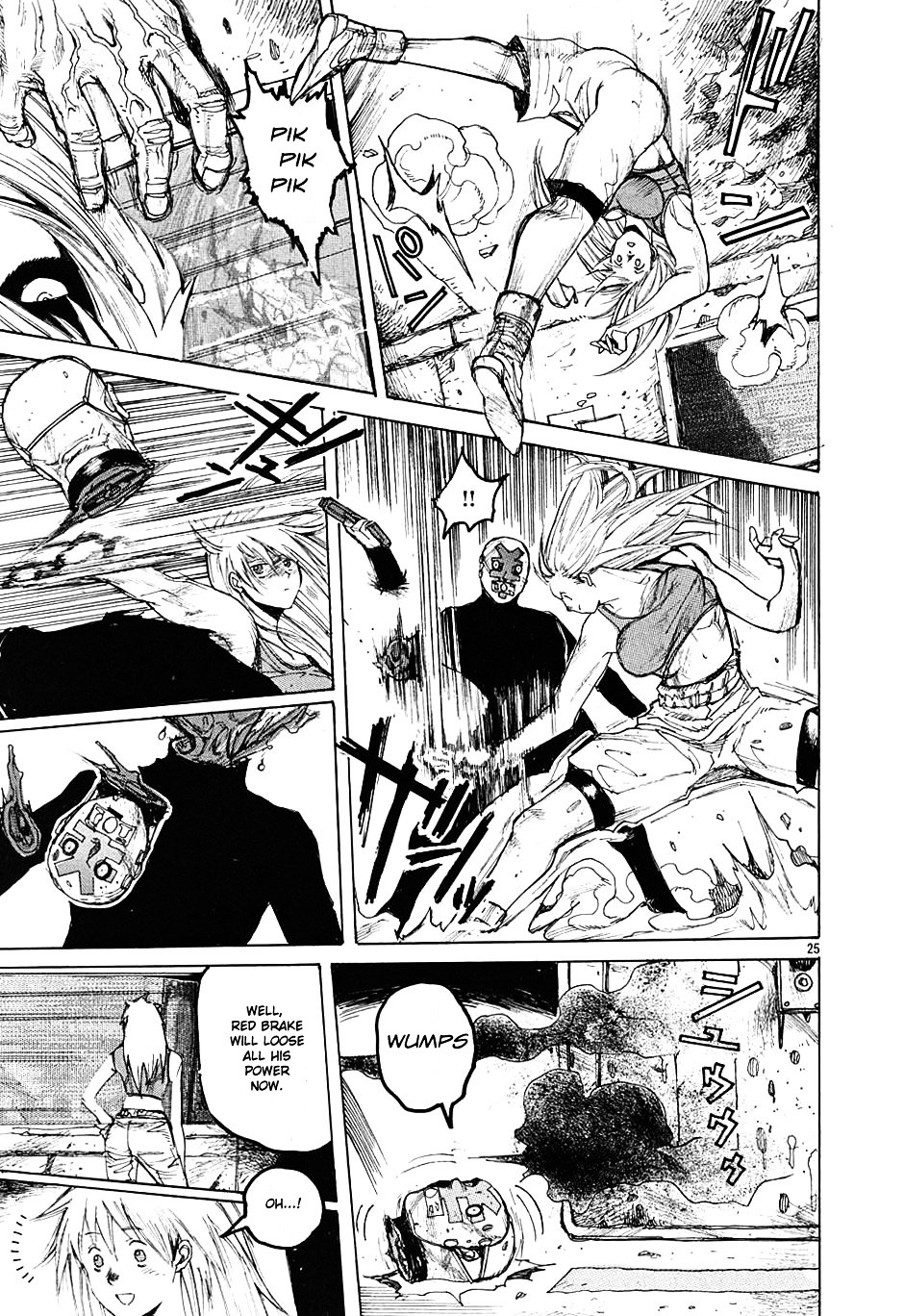 Read Dorohedoro EN Manga Online