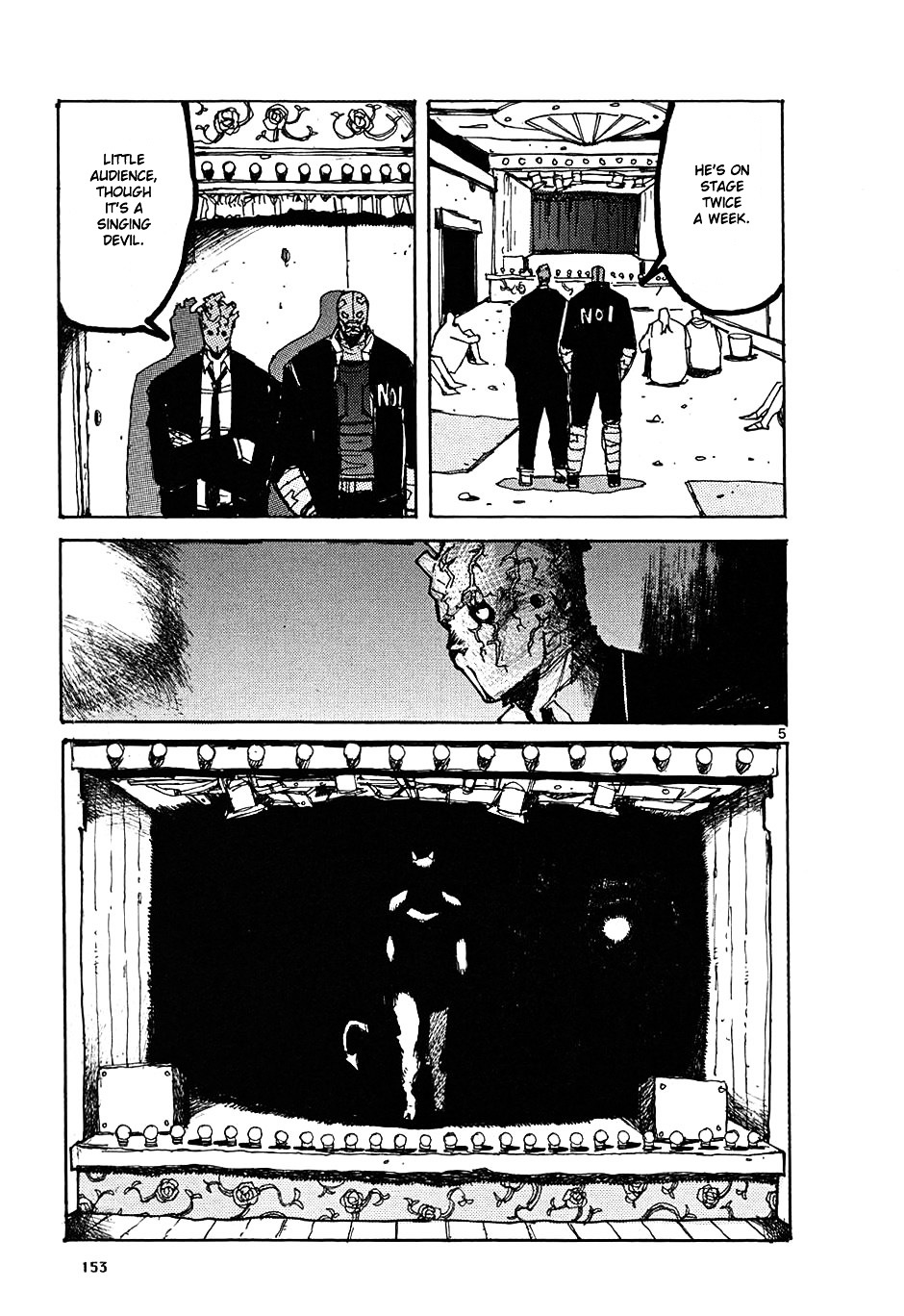 Read Dorohedoro EN Manga Online