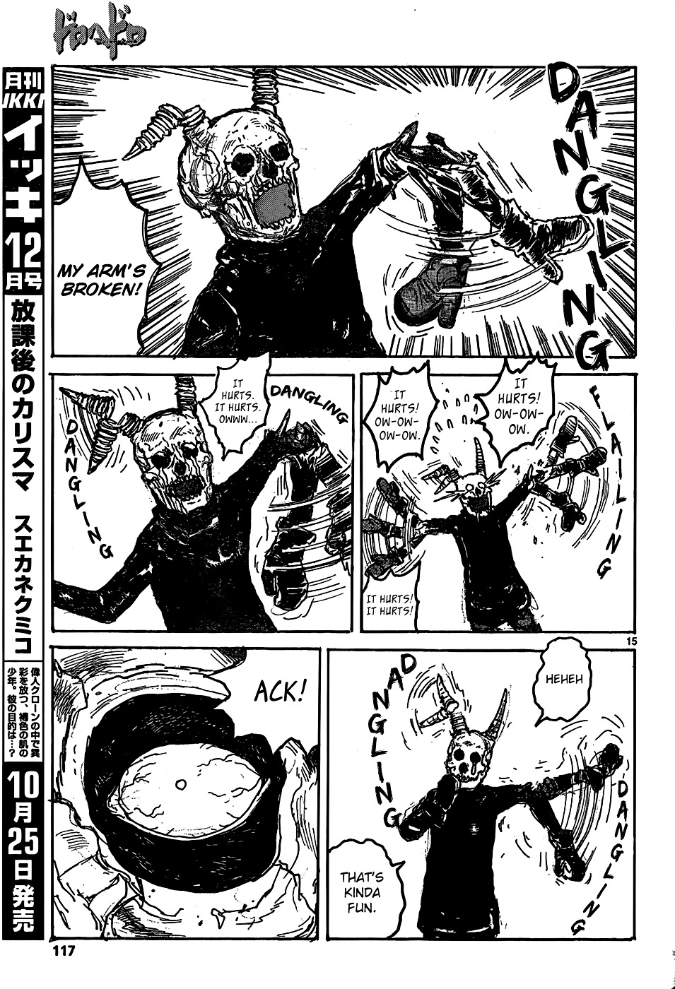 Read Dorohedoro EN Manga Online