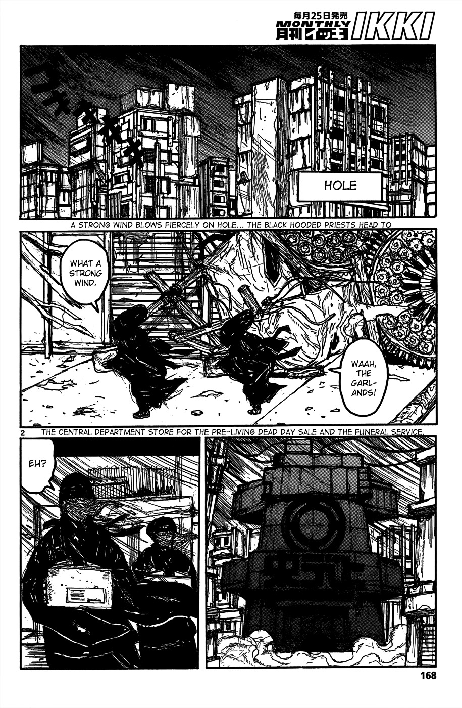 Read Dorohedoro EN Manga Online