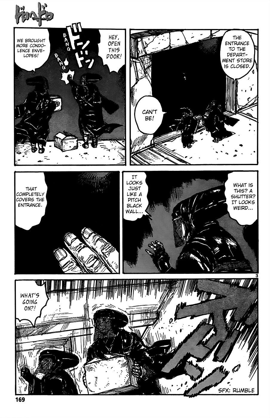 Read Dorohedoro EN Manga Online