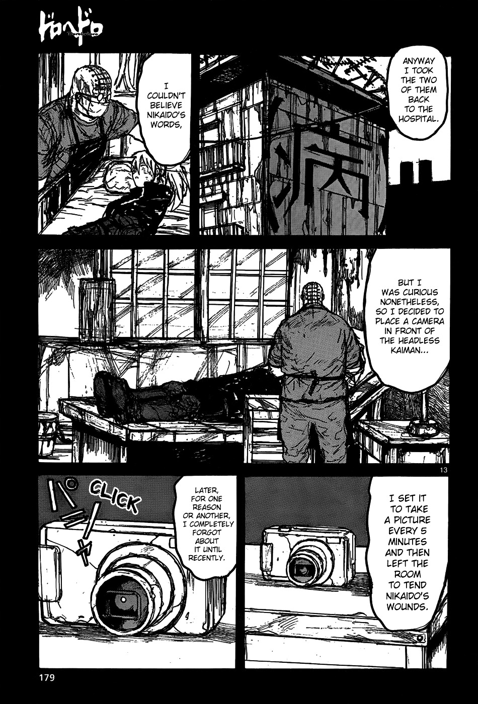Read Dorohedoro EN Manga Online