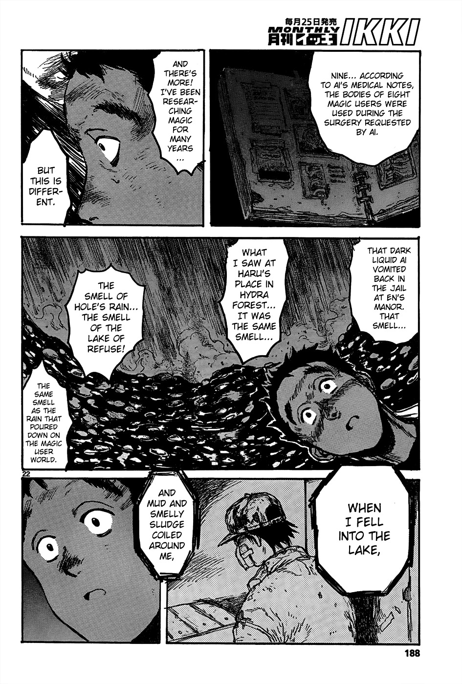 Read Dorohedoro EN Manga Online