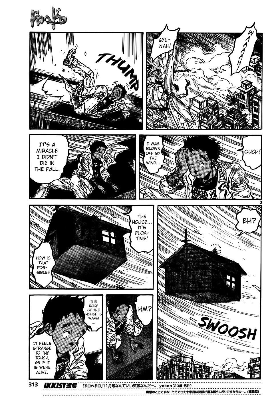 Read Dorohedoro EN Manga Online