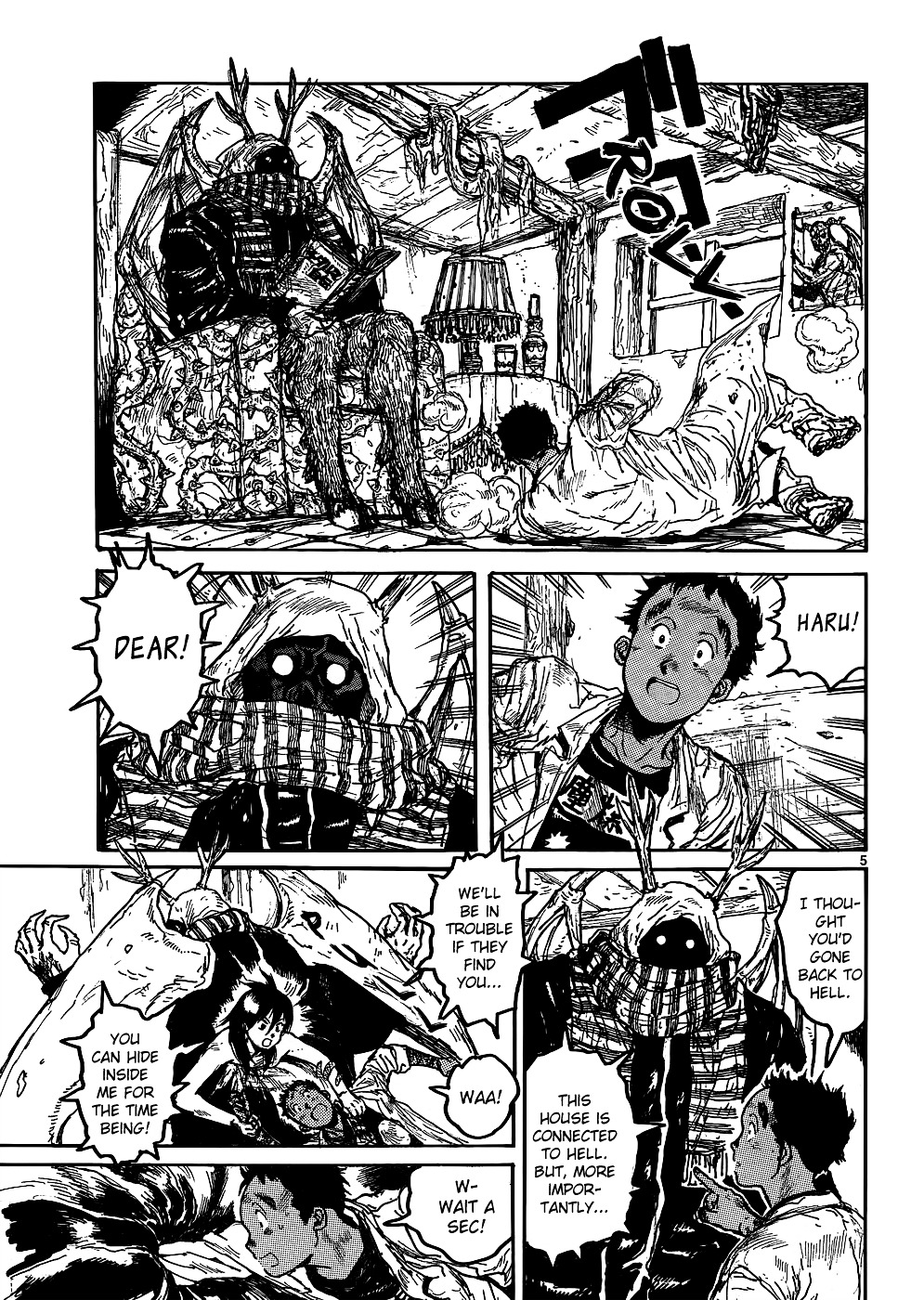 Read Dorohedoro EN Manga Online