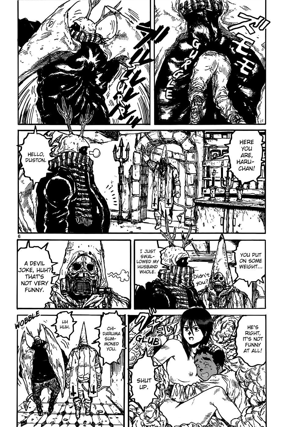 Read Dorohedoro EN Manga Online