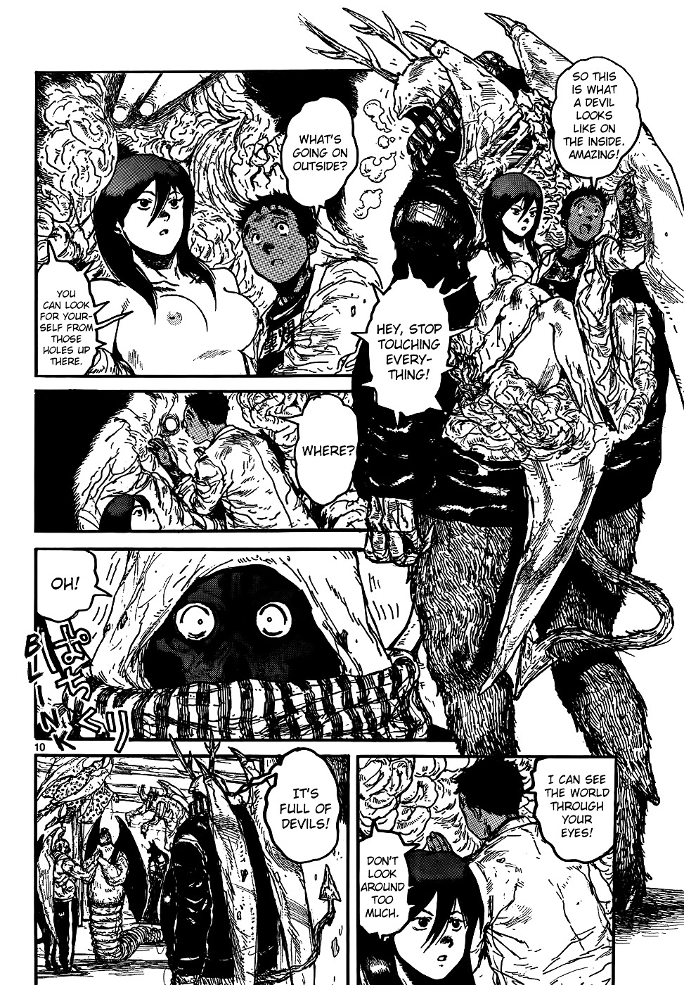 Read Dorohedoro EN Manga Online