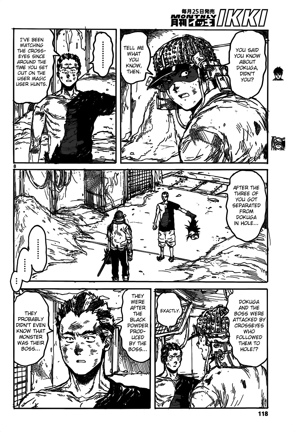 Read Dorohedoro EN Manga Online