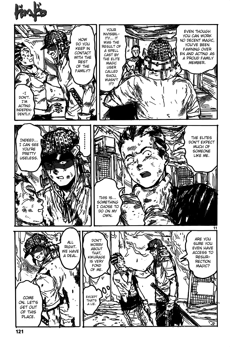 Read Dorohedoro EN Manga Online