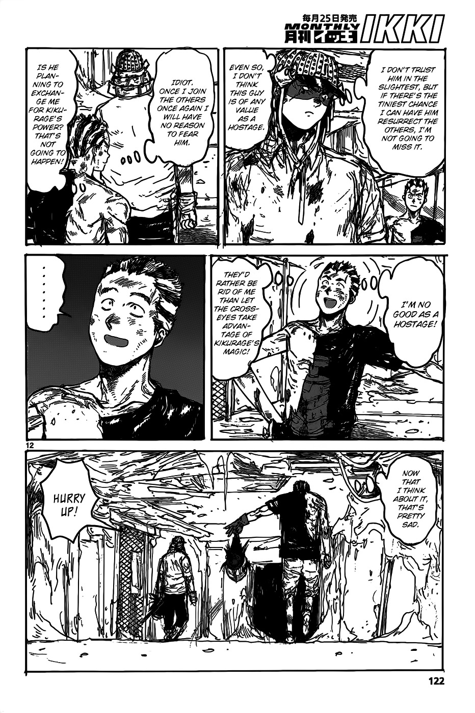 Read Dorohedoro EN Manga Online