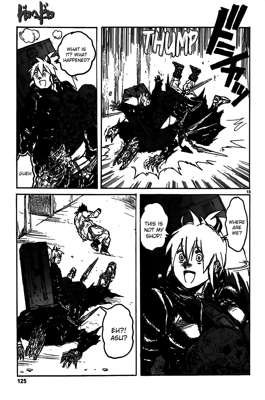 Read Dorohedoro EN Manga Online