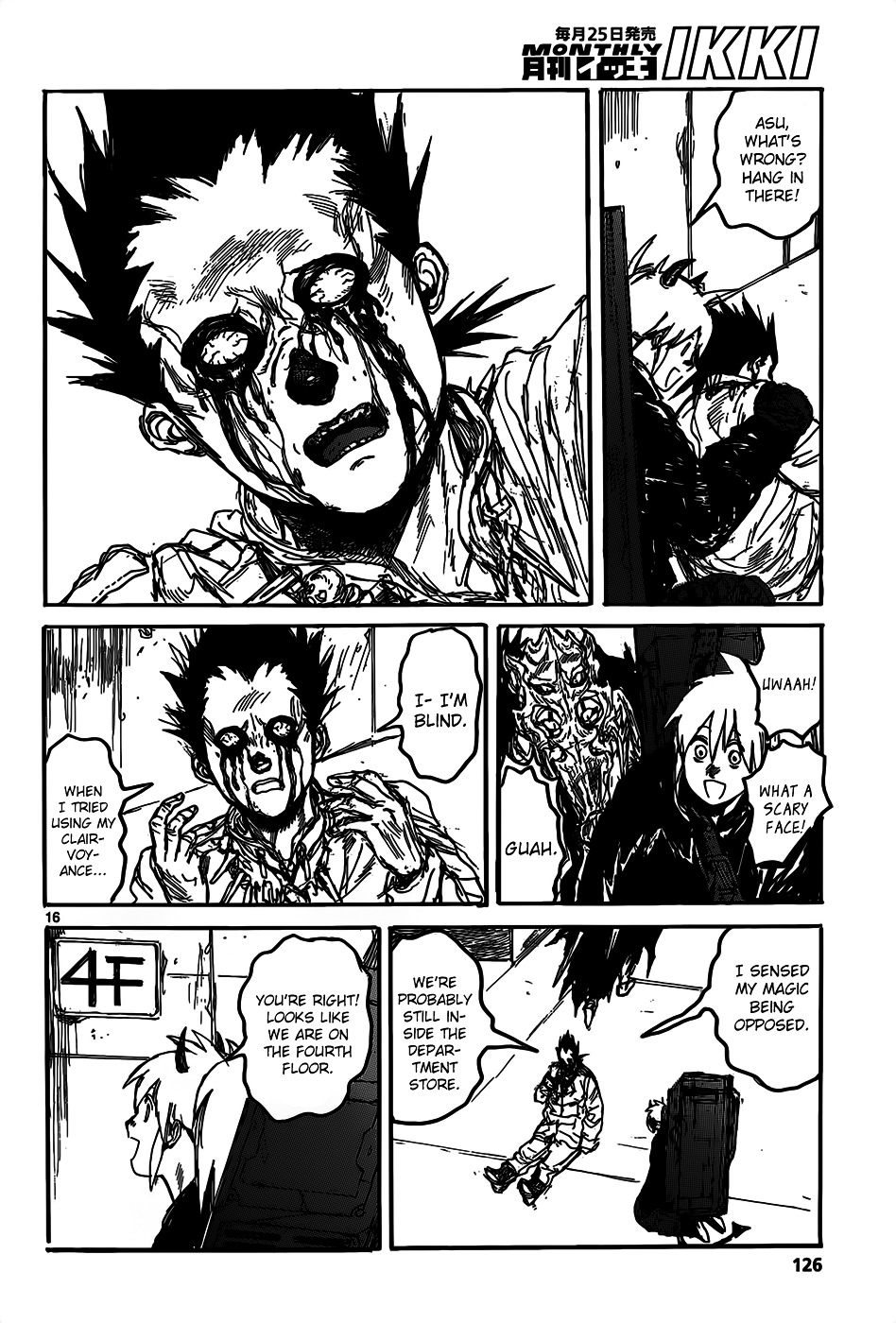 Read Dorohedoro EN Manga Online