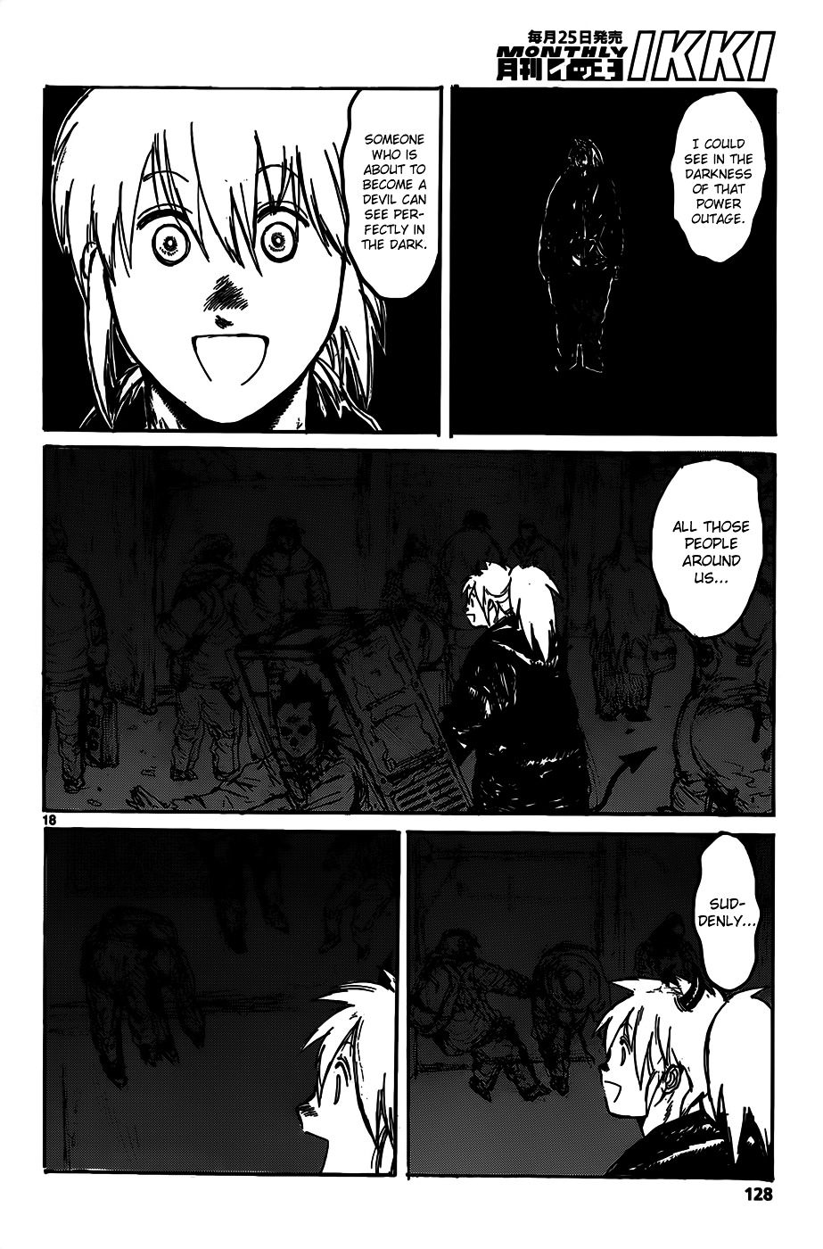 Read Dorohedoro EN Manga Online