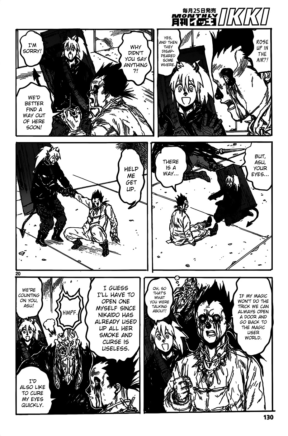 Read Dorohedoro EN Manga Online